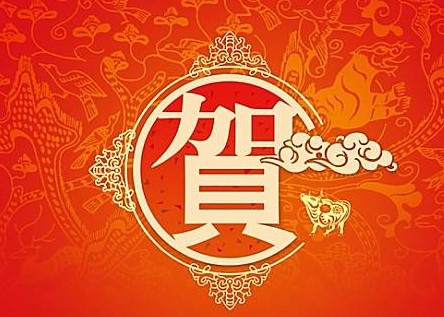 熱烈祝賀樂(lè)清費(fèi)斯特氣動(dòng)成套有限公司升級(jí)為浙江費(fèi)斯特氣動(dòng)設(shè)備有限公司